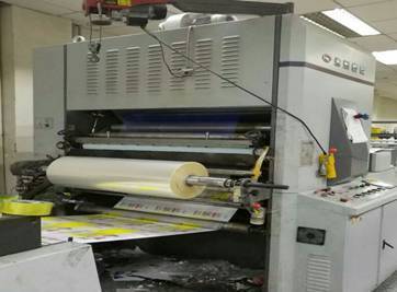 『前車之鑒』又一批企業涉VOCs直排被環保部核查督辦(7.19-8.16日)_娛樂_網