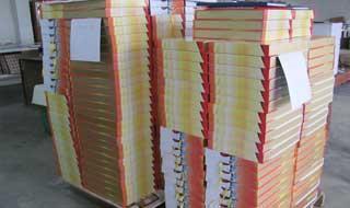 長(zhǎng)沙印刷圖片|長(zhǎng)沙印刷樣板圖|長(zhǎng)沙印刷-湖南省日大彩色印務(wù)